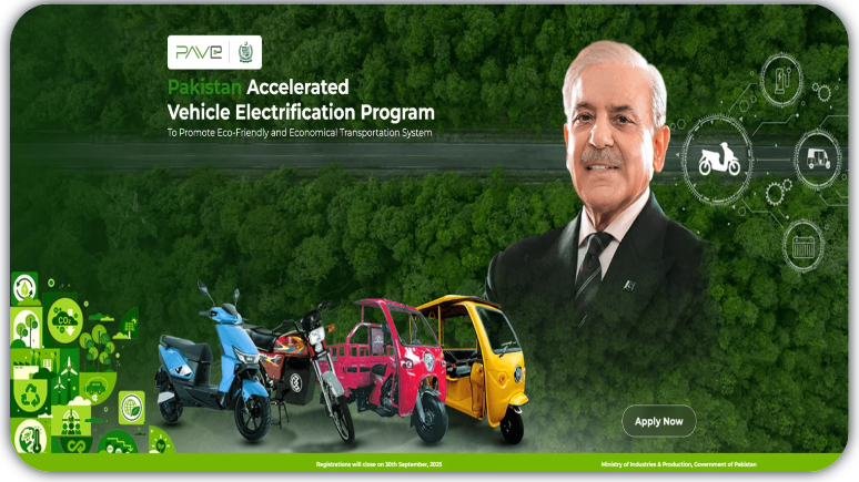 Govt Official Portal pave.gov.pk Online Registration | Pakistan Accelerated Vehicle Electrification Program 2025–26