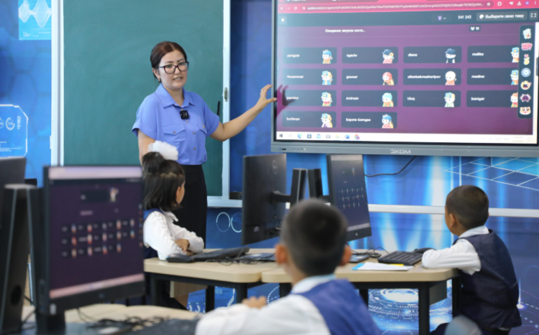 Unified Digital Communication Tools for Smarter School Ecosystems